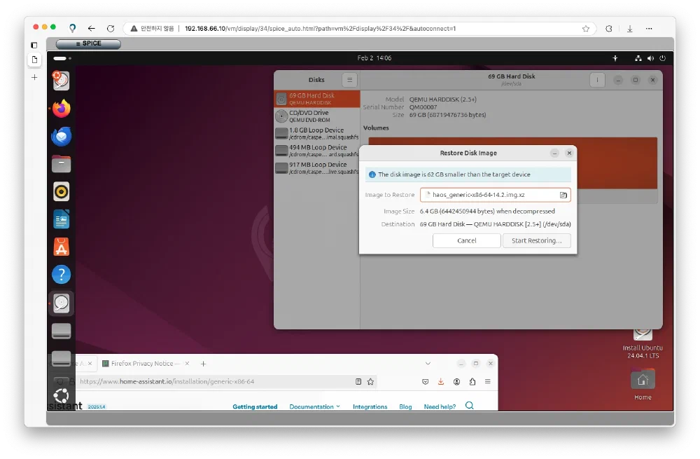 스크린샷 2025-02-02 오후 11.06.11.webp