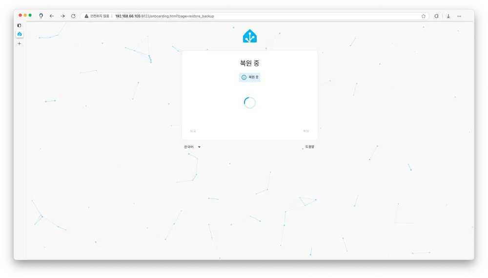 스크린샷 2025-02-02 오후 11.12.07.webp