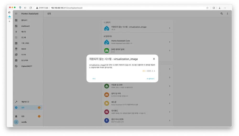 스크린샷 2025-02-02 오후 11.16.28.webp