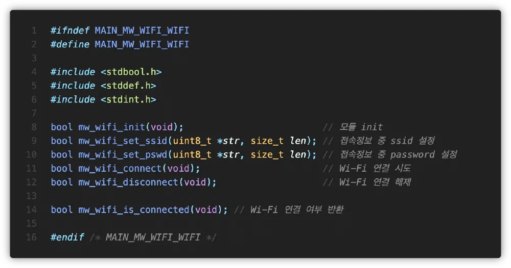 mw/wifi/wifi.h