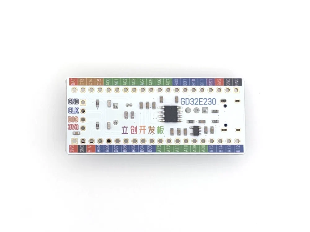 GD32E230C8T6 개발보드 후면