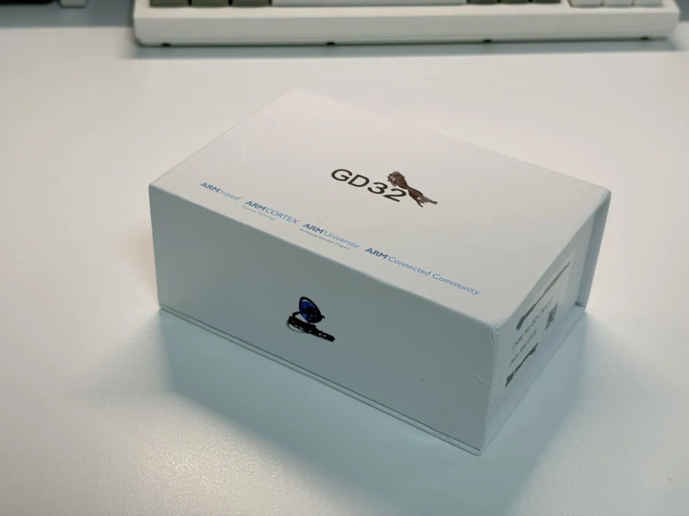 GD-Link V3 포장박스 앞면