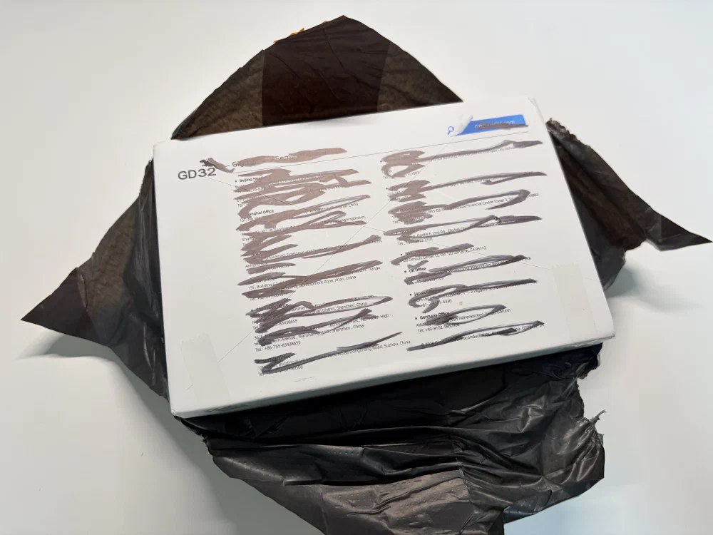 GD-Link V3 포장박스 뒷면