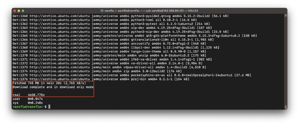 글로벌 서버에서 다운로드