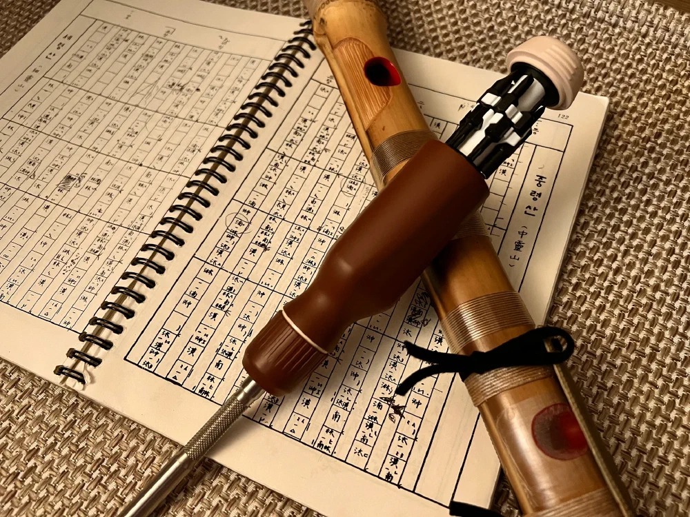 ~~끔찍한 혼종~~