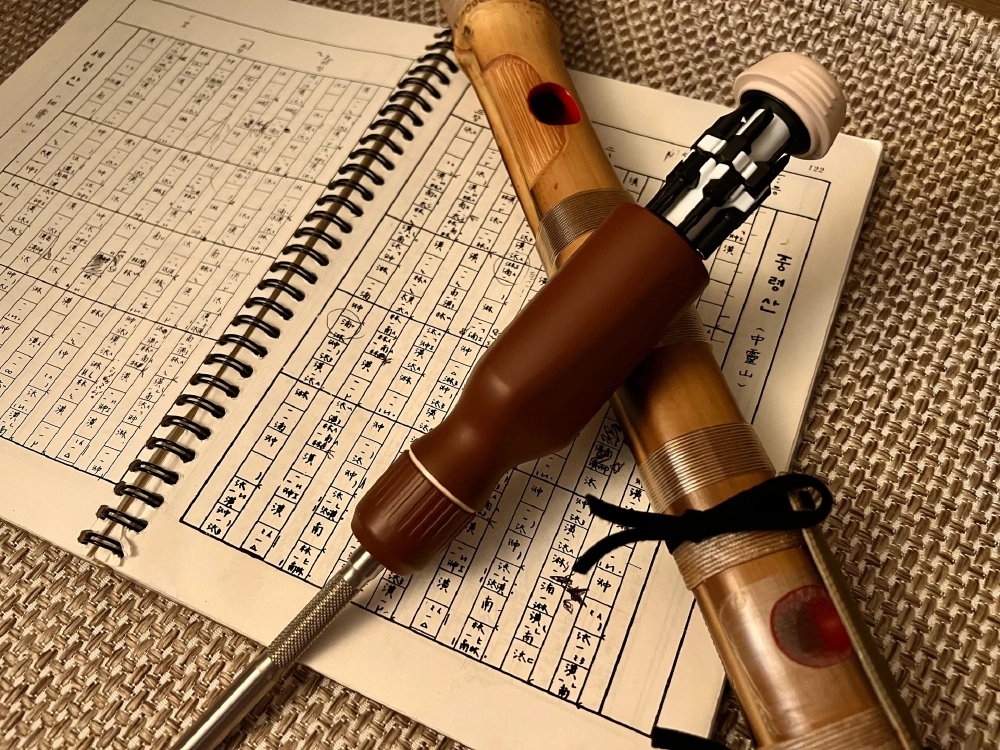 ~~끔찍한 혼종~~