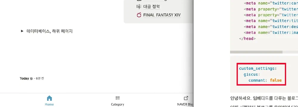 스크린샷 2023-05-14 오전 12.41.51.webp