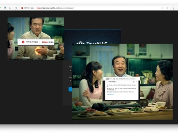 홈랩 내부망 서비스 SSL 딱지 붙이기 (feat. pfSense, HAProxy)