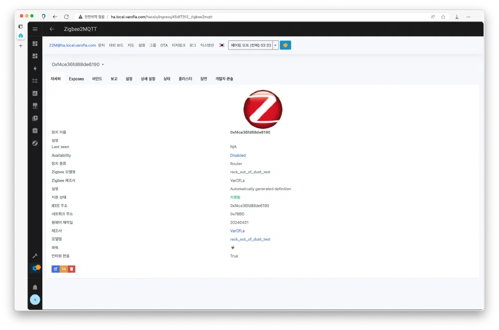 스크린샷 2024-04-28 오후 9.42.56.png