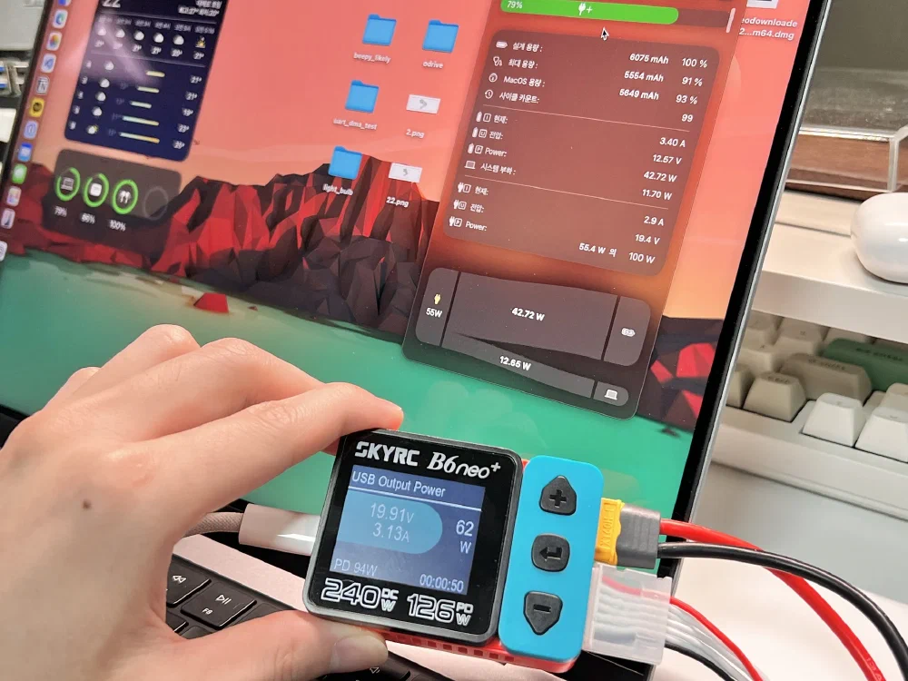 SKYRC B6 Neo Plus PD 출력으로 노트북 충전 2