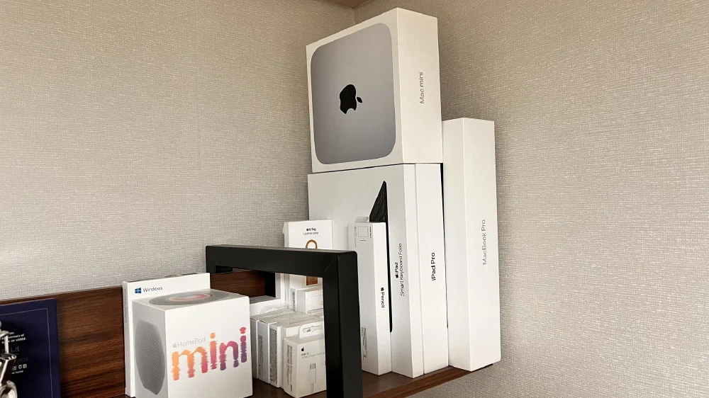 ~~우리들 가운데 스파이가 있는 것 같아~~