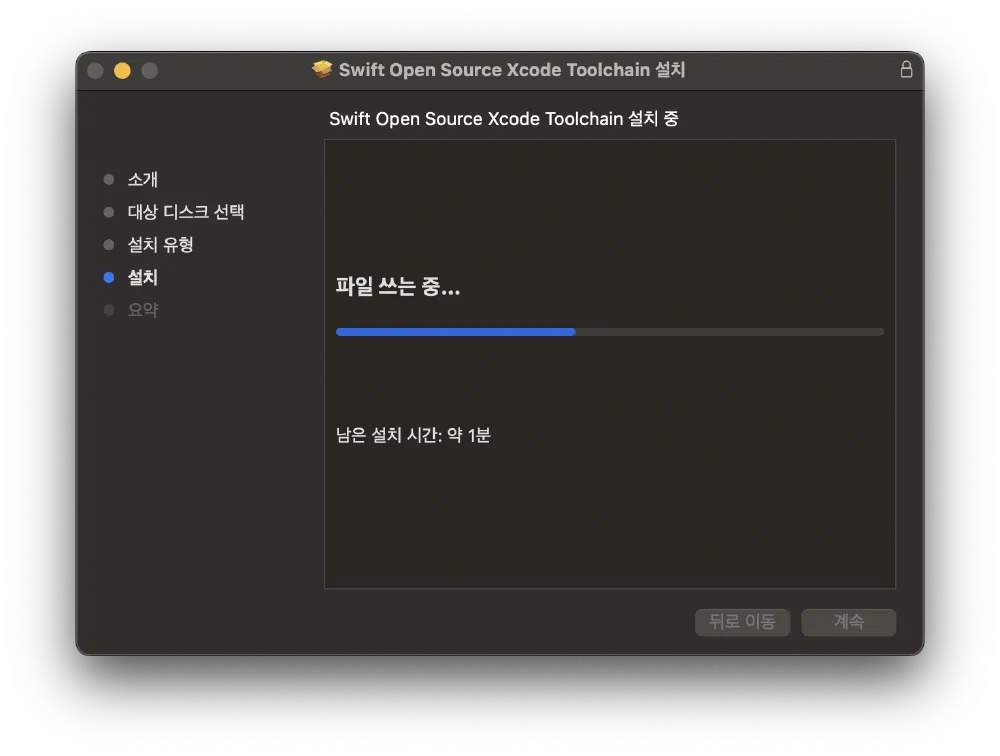 스크린샷 2024-06-16 오후 12.34.56.webp