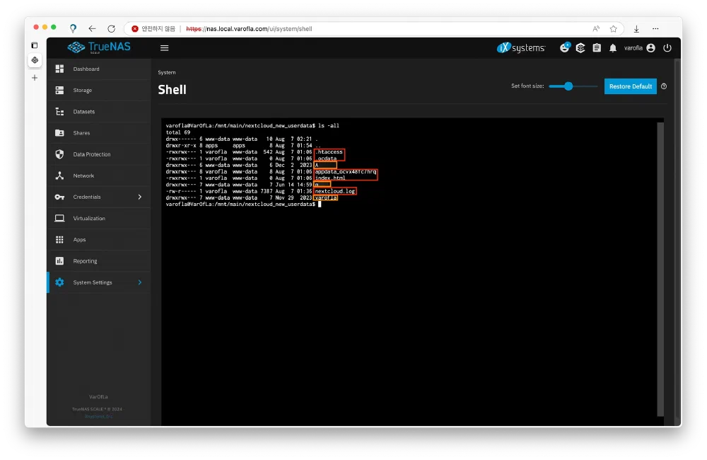 스크린샷 2024-08-08 오후 10.48.30 (1).png