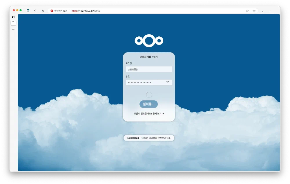 스크린샷 2024-08-07 오전 12.18.42.webp