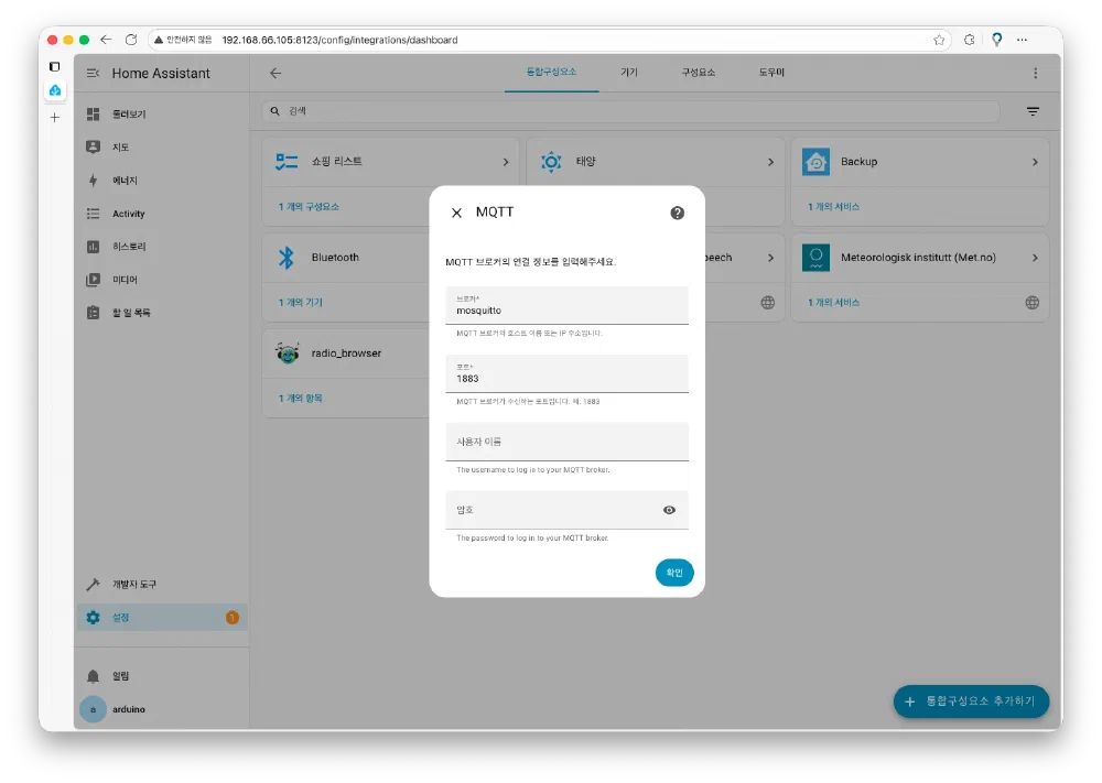 스크린샷 2025-11-02 오후 10.56.23.png
