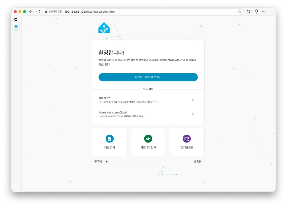 스크린샷 2025-11-02 오후 10.42.22.webp