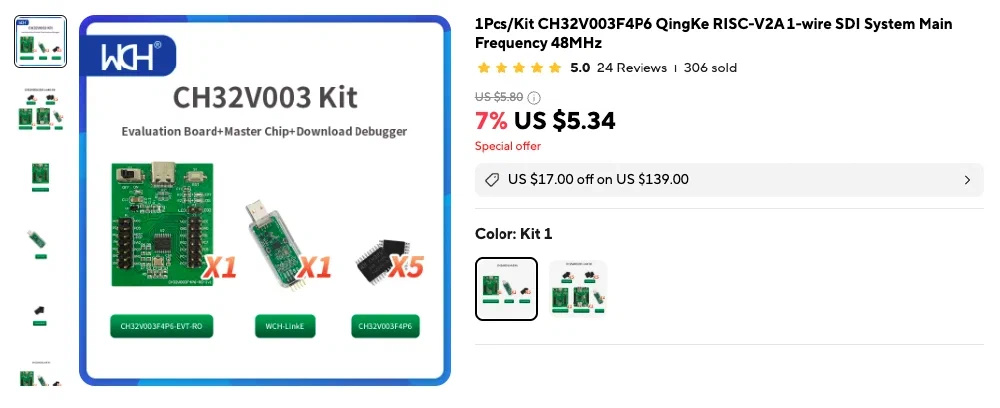 Aliexpress - WCH 공식 스토어