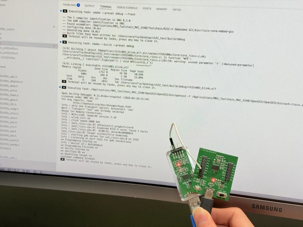 CH32V003 개발환경 설정 및 펌웨어 업로드